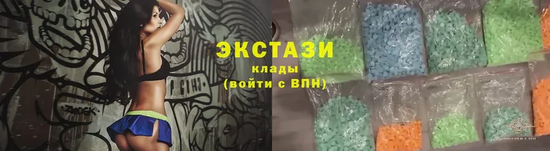 Экстази Philipp Plein  купить  цена  darknet состав  Переславль-Залесский 